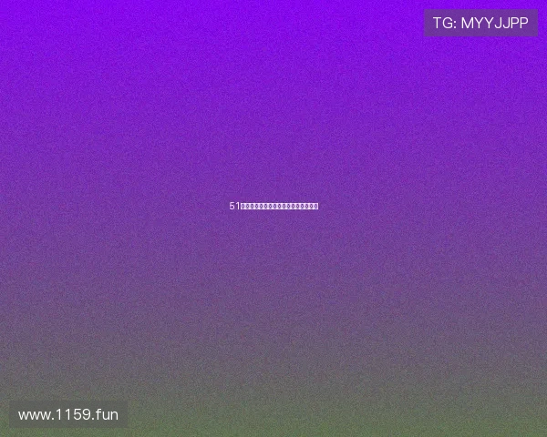 51吃瓜大爆炸：明星私生活曝光引发热议